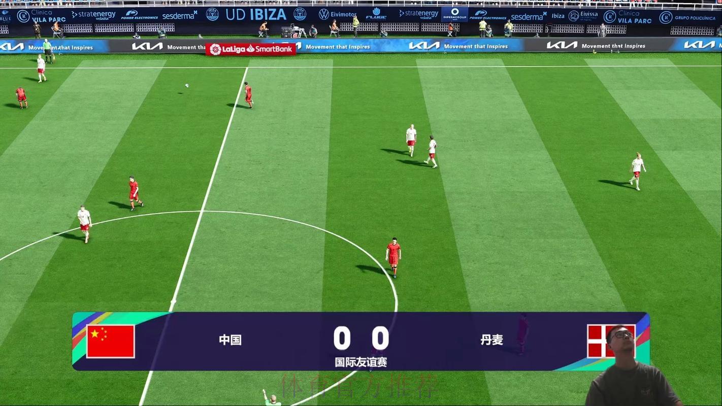 世界杯足球赛事免费高清直播，随时在线观看
